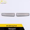 BYD 2020 Song PLUS Stainless Steel Trunk Protector & Decorative Rear Guard Sticker