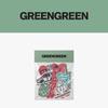 2-й предзаказ Набор наклеек CORTIS GREENGREEN