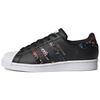 Женские кроссовки Superstar с принтом 'Цветочная змеиная кожа' FW3693