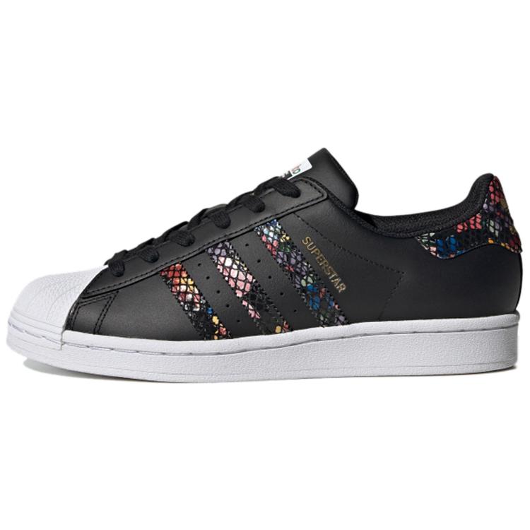 adidas Женские кроссовки Superstar с принтом 'Цветочная змеиная кожа' FW3693