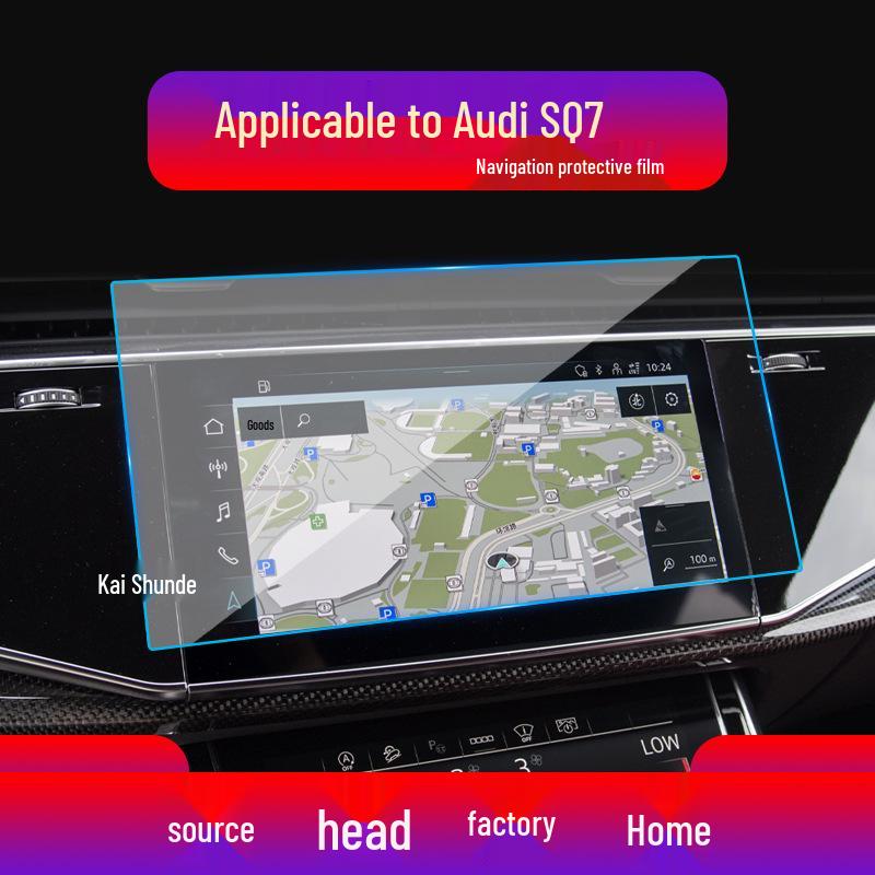 Закаленное стекло для навигации 25 Q5L для SQ7 и SQ5 Sportback Модификация центрального дисплея