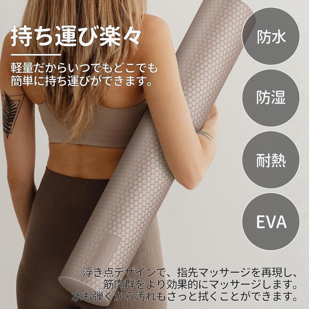 YJZ Stretching Pole, Exercise Pole, Yoga Pole, 87cm, Weight Capacity 130kg, Shoulder Blade Roller, Muscle Relaxer, Foam Roller (Black)