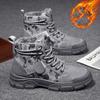 Men's Warm Sports Boots Winter Outdoor Thick Bottom Sneakers High Top Flat Boots