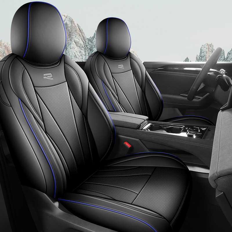 Всесезонный полностью закрывающий и дышащий чехол на сиденье автомобиля Volkswagen Tiguan L Pro