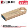 Kingston 128 ГБ Металлический U-диск USB Флеш-накопитель 64 ГБ 256 ГБ 512 ГБ USB 3.2 Gen 1 Скорость до 220 МБ/с Металлический корпус DTSE9G3 Портативный U-диск Флеш-накопитель