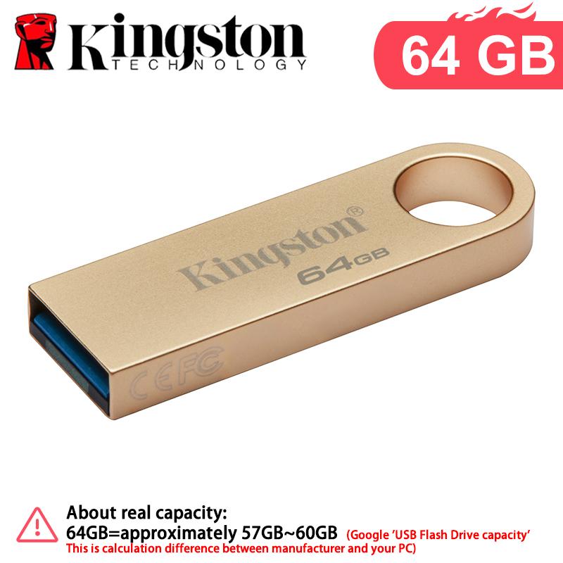 Kingston 128 ГБ Металлический U-диск USB Флеш-накопитель 64 ГБ 256 ГБ 512 ГБ USB 3.2 Gen 1 Скорость до 220 МБ/с Металлический корпус DTSE9G3 Портативный U-диск Флеш-накопитель