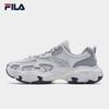 Fila Men's Hurricane Dad Shoes