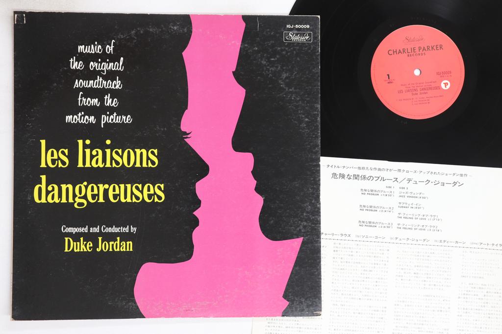 Виниловая пластинка DUKE JORDAN Les Liaisons Dangereuses IGJ50009 CHARLIE PARKER Japanese Jazz Б/у