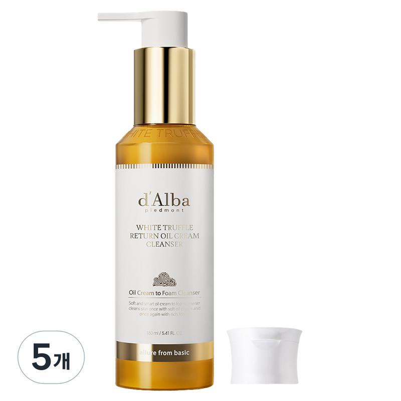 d'Alba White Truffle Return Oil Cream Cleanser, 160ml, 5 pcs