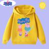 2026 New Peppa Pig children's hooded sweatshirt with cartoon print, boys' sports shirt, girls' casual top, children's clothing