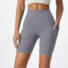 Summer High-Waist Peach Lift Yoga Shorts - Nude Feel Outdoor Cycling & Fitness Leggings