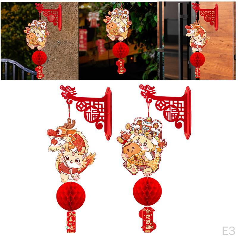 Китайское Годовое Украшение Красный Фонарь Благословение Удачи Китай Висит
