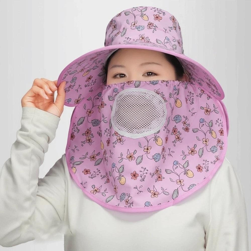 Thin With Mask Picking Tea Hat Floral Detachable Sunshade Shawl Cap Polyester Breathable Neck Protection Hat Spring / Summer