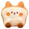 Sandwich Plush Pillow Adorable Simulation Food Toast Soft Doll Cartoon Dog Rabbit Duck Cushion Home Decoration Kid Toy Birthday Gift