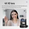 Huachang Vision HC-P83SK 4K Video Conference Camera (CN version)