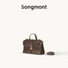 Songmont Мини-сумка-мессенджер Mountain Wander из ягнячьей кожи