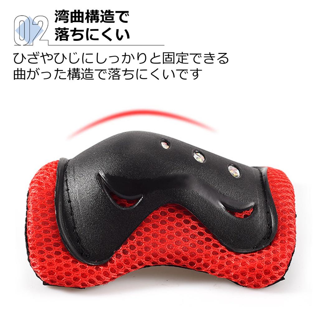 Asdays Protective Protective Pads for and Set Kids' Gear, Cycling, Wrists, Elbows, Knees, 6-Piece (Black)