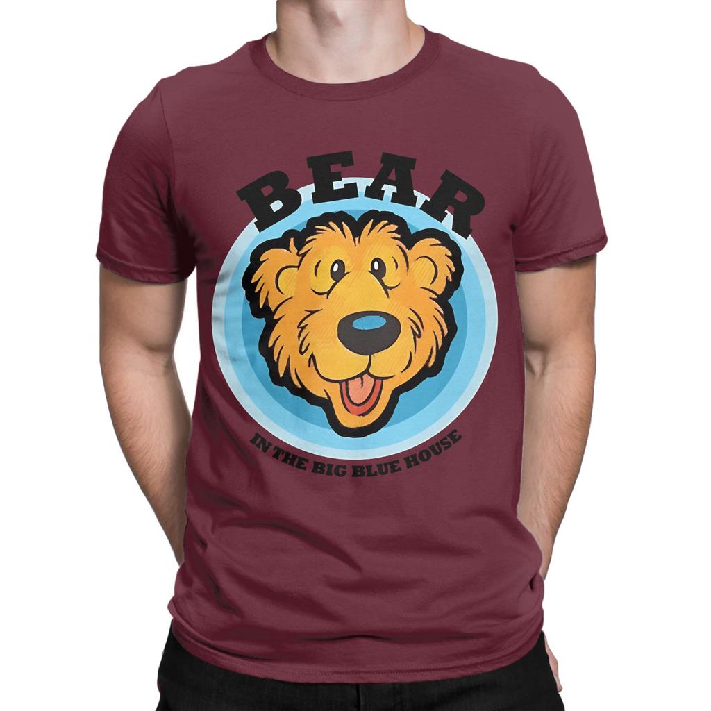Bear In The Big Blue House Funny 100 Cotton Tshirt Bear In The Big Blue House Tops Tees For Unisex