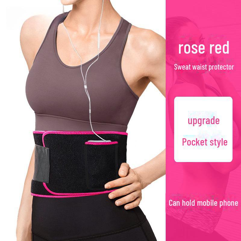 YX Summer Sweat Waist Protector для бега, сжигания жира, согревания, фитнеса и похудения живота