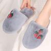 Модные хрустальные хлопковые тапочки-клубнички женские 2025 зимние мягкие плюшевые теплые домашние тапочки женские противоскользящие на плоской подошве плюшевые шлепанцы леди