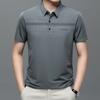 Футболка Ice Silk с лацканами, мужская деловая повседневная, мужская одежда, рубашка-поло с коротким рукавом для папы