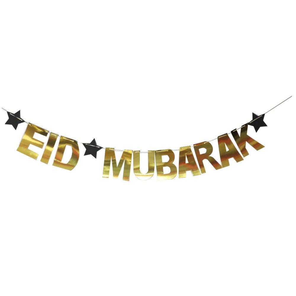 Moon Eid Hanging Ornaments 5m Paper Banner New Eid Mubarak Banner Party Supplies