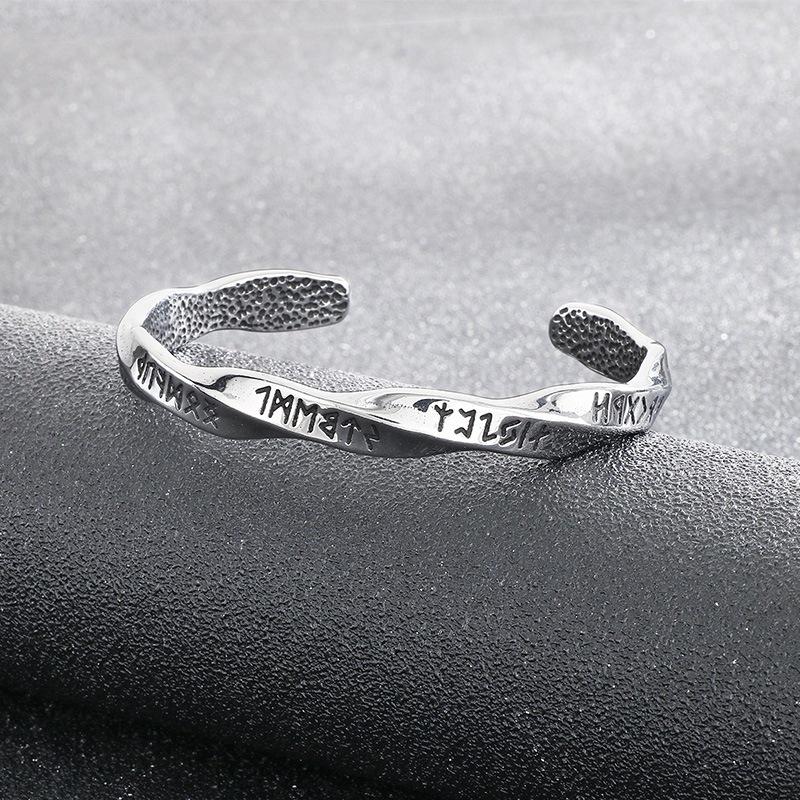 Retro Mobius Twist Rune Pattern Titanium Steel Viking Men's C-Shape Bracelet