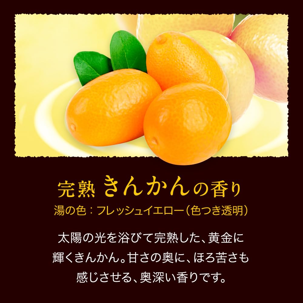 KAO Соль для ванн Bub Коллекция «Восхитительный цитрус» 12 таблеток (4 сорта, по 3 каждого.)