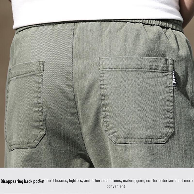 Playboy Men's Casual Straight-Leg Trousers