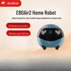 Робот-мониторинга дома с ИИ enabot EBO Air 2 (Китайская версия)