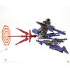 Revoltech EVANGELION EVOLUTION Shinkalion 500 TYPE EVA Approx. 160mm ABS & PVC Painted Movable Figure EV-020