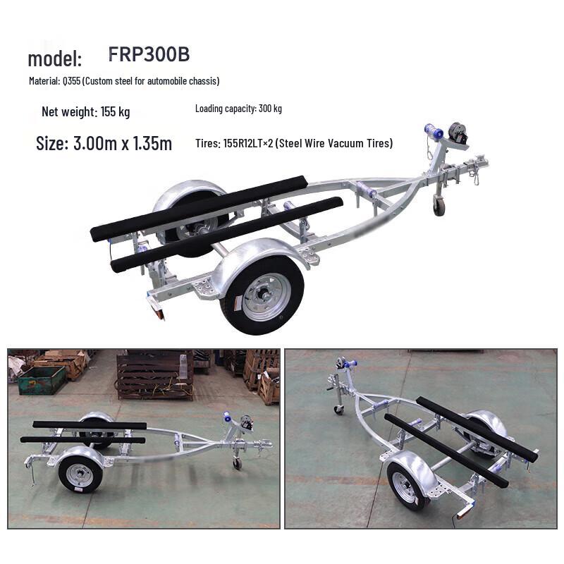Versatile Boat and Jet Ski Utility Trailers
