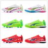 Low-top Thorn 15 Football Shoes World Cup Tf Broken Nails Artificial Turf AG Nails Leather Foot Training Shoes for Male and Female Students