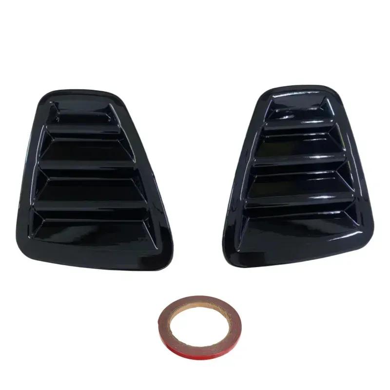 Для Fiat Abarth 500 595 695 2016-2024 Вентиляционные отверстия капота Капот Передний вентиляционный лючок + Задняя крышка заднего фонаря Детали экстерьера автомобиля Карбон