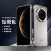 Применимо к чехлу для мобильного телефона Huawei mate70pro металлический ультратонкий mate60pro безрамочный четыре угла противоударный простой мужской