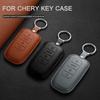 Для Chery Jaecoo J7 J6 J8 Tiggo 7 8 Pro Max Omoda 5 C5 Tiggo 7 8 Pro Plus Arrizo 5 Plus Кожаный Чехол-Держатель Оболочка для Умного Ключа Автомобиля