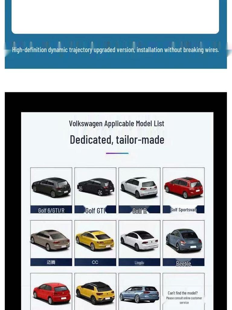 Подходит для камер заднего вида Volkswagen Golf Sportsvan, Magotan B8 и Lamando с оригинальной крышкой-заслонкой для траектории.