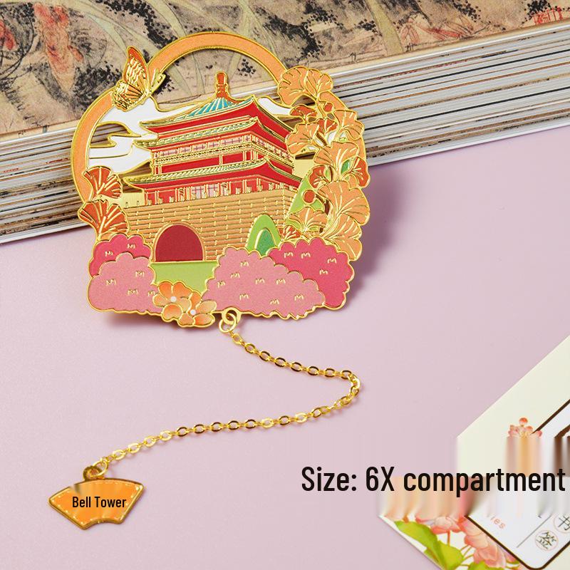 Translucent Hollow Metal Bookmark - Nanjing, Beijing, Wuhan, and Xi'an City Text Travel Souvenir