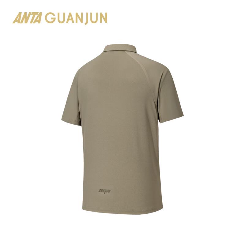 Anta Men's Champion Outdoor Travel Sunscreen Polo T-Shirt
