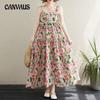 Plus Size Women's Printing Splicing Long Dress Halter Loose Big Swing Cake Dress