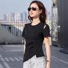 Niche Irregular Hem Shoulder-Baring Women's Short-Sleeve T-Shirt - 2025 Summer Trend