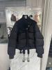 Women's Winter Coffee Knit Lapel Down Jacket - Loose Fit, Petite Spliced Design, Thick White Duck Down Coat