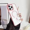 Foreign trade four-corner airbag magnetic mobile phone case is suitable for Apple 17PROMAX trend 17PRO high-end 16PRO.