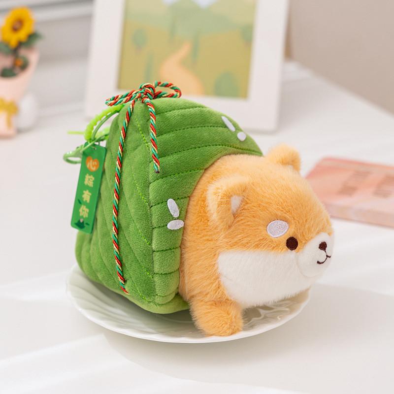 Joy In Rice Dumpling Plush Toy With Pp Cotton Filling For Graduation Gift