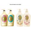 Kao Yururi Fragrance Body Wash Set