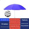 Jinggong Outdoor Thickened Commercial Sun Shade & Advertising Umbrella