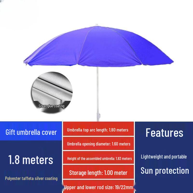 Jinggong Outdoor Thickened Commercial Sun Shade & Advertising Umbrella