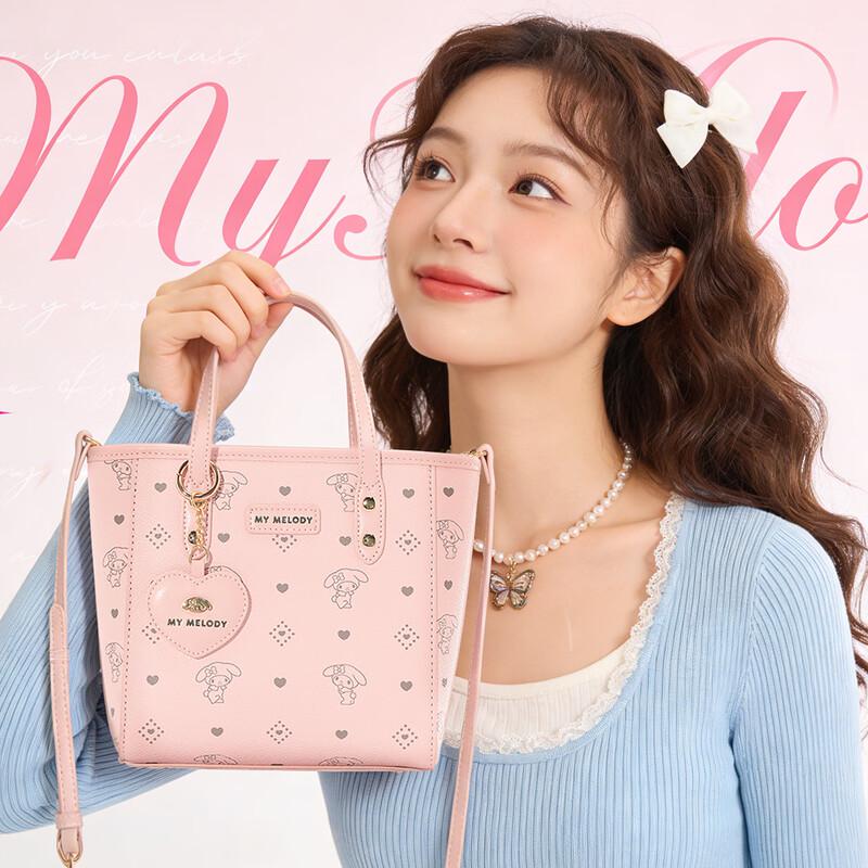 Женская сумка через плечо Mesuca x Sanrio Подарочный набор