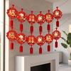 2m/4m Chinese New Year Hanging Flags 2027 New Year Hangings  Outdoor Indoor Use