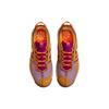 Nike Мужские кроссовки Free Terra Vista Next Nature Desert Ocher Brown Cocao-Wow Amethyst-Wave DM0861-700